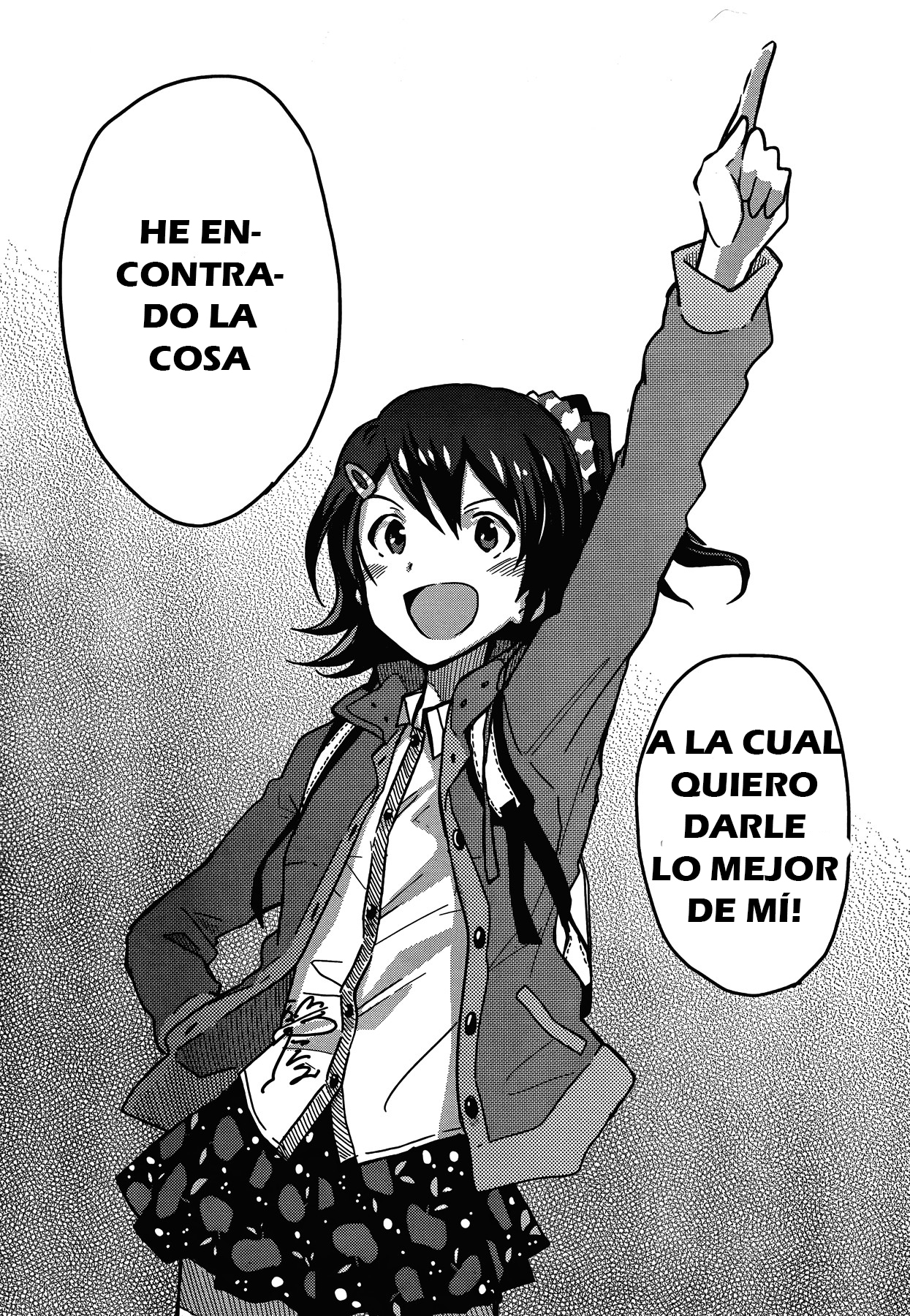THE iDOLM@STER - Million Live! Vol. 1 Ch. 1 第43页