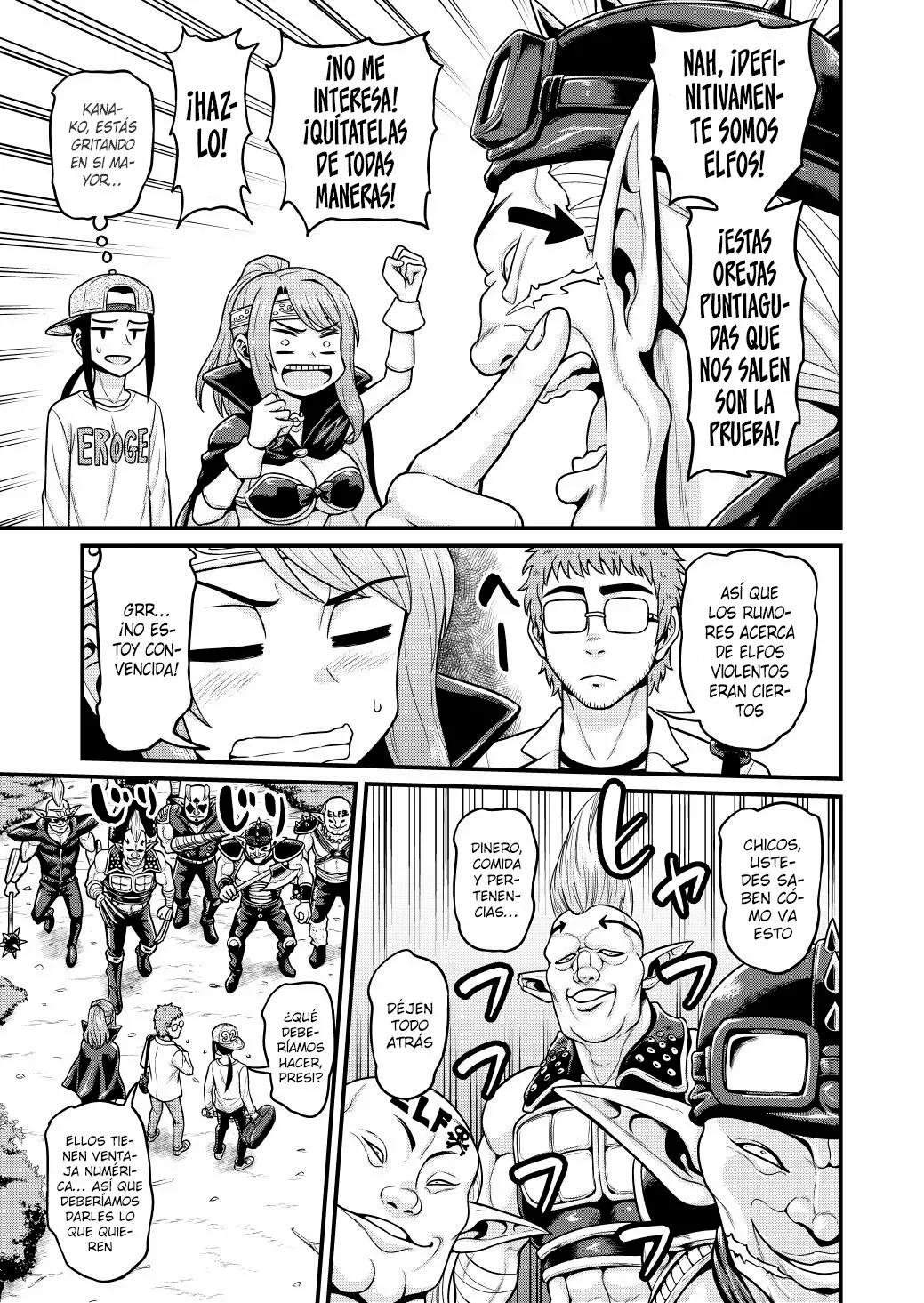 Isekai AV Satsueitai Vol. 1 Ch. 3 第15页