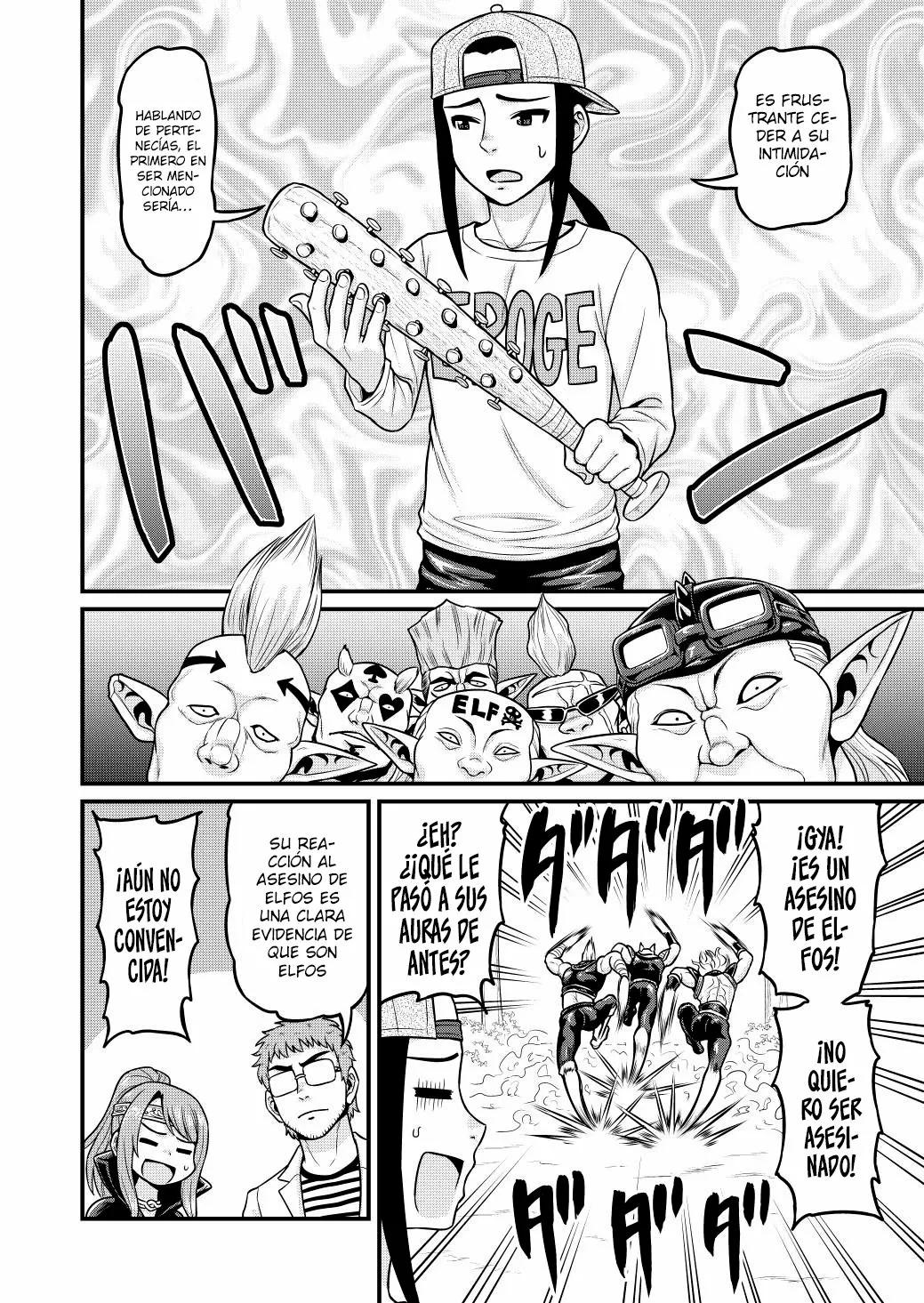 Isekai AV Satsueitai Vol. 1 Ch. 3 第16页