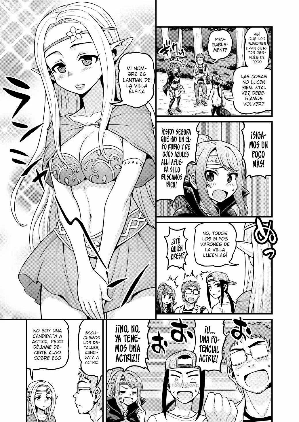 Isekai AV Satsueitai Vol. 1 Ch. 3 第17页
