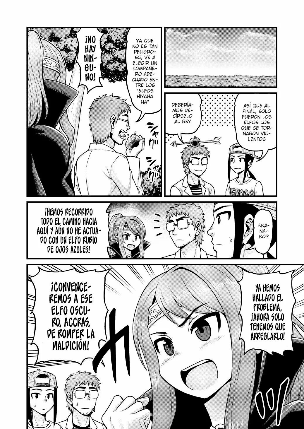 Isekai AV Satsueitai Vol. 1 Ch. 3 第22页