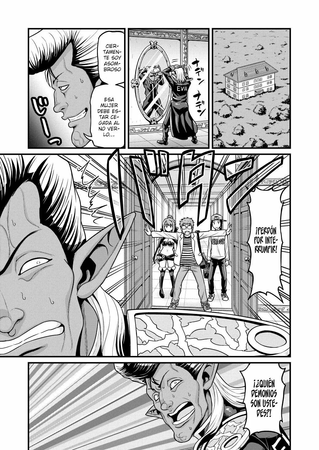 Isekai AV Satsueitai Vol. 1 Ch. 3 第23页