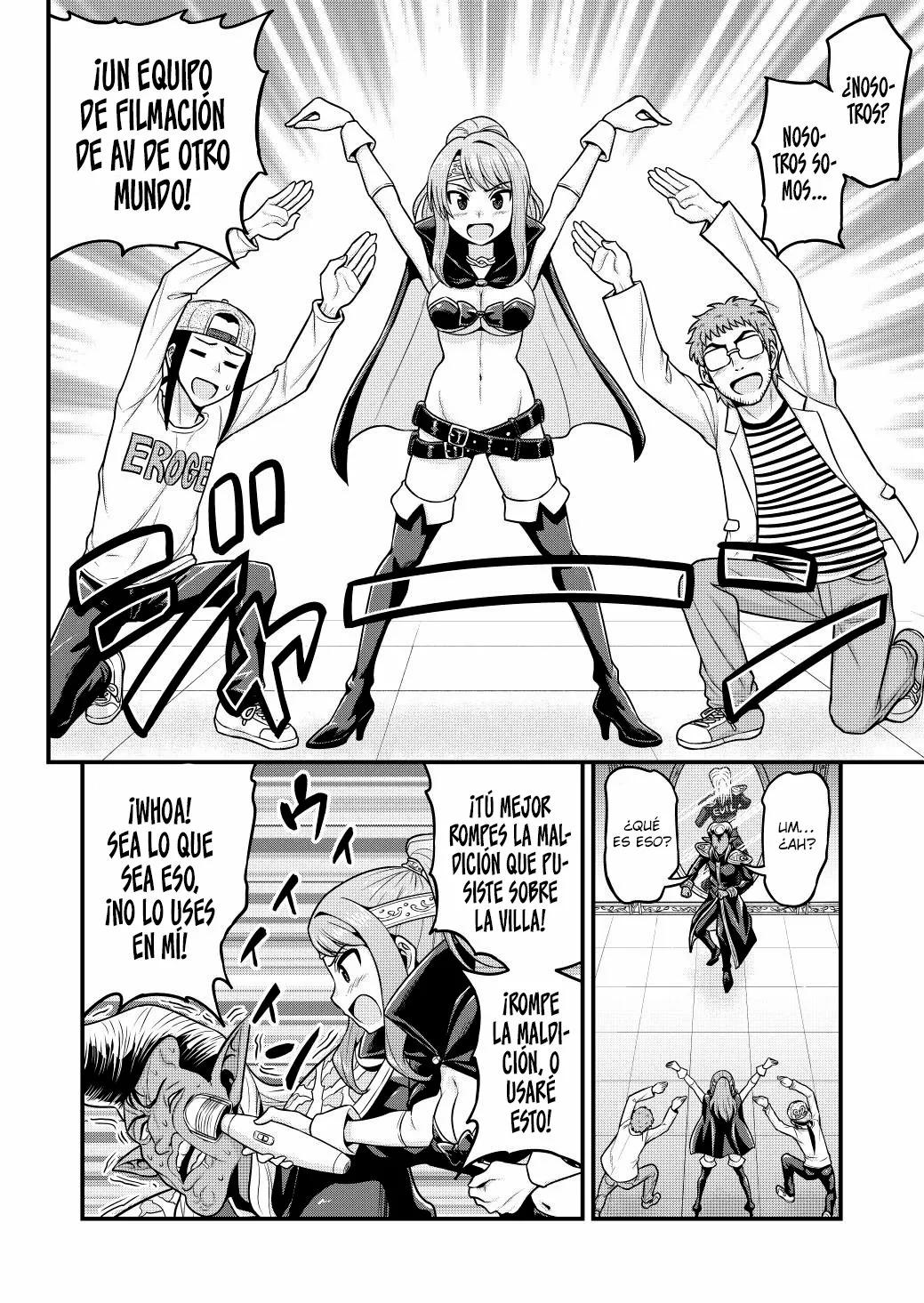 Isekai AV Satsueitai Vol. 1 Ch. 3 第24页