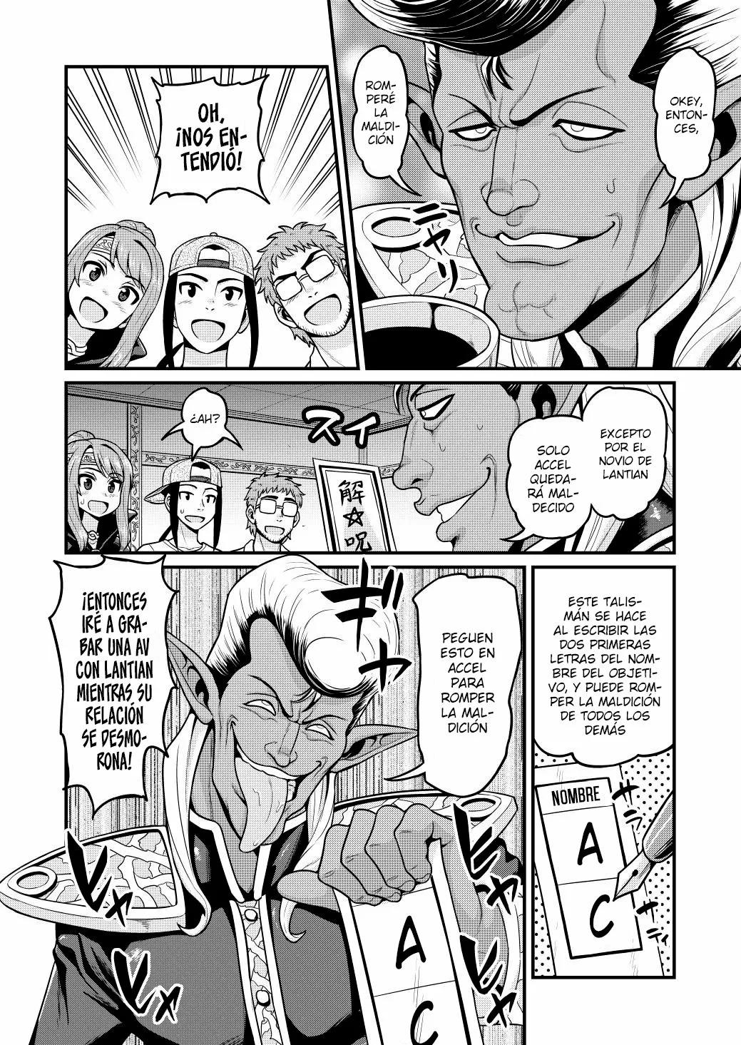 Isekai AV Satsueitai Vol. 1 Ch. 3 第26页