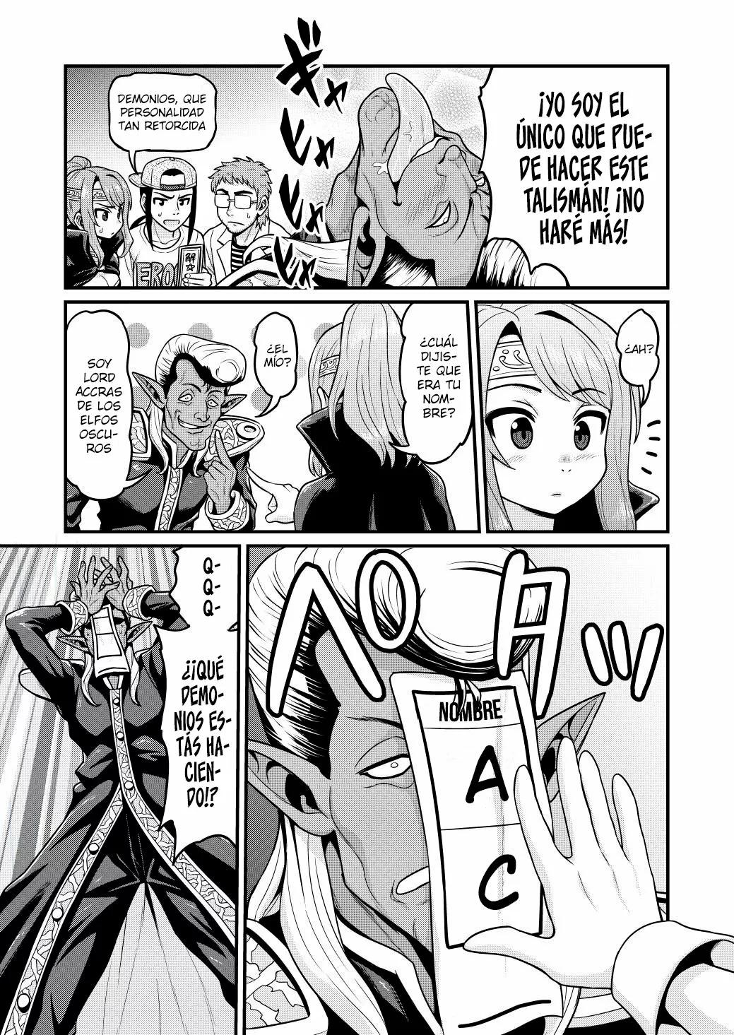 Isekai AV Satsueitai Vol. 1 Ch. 3 第27页
