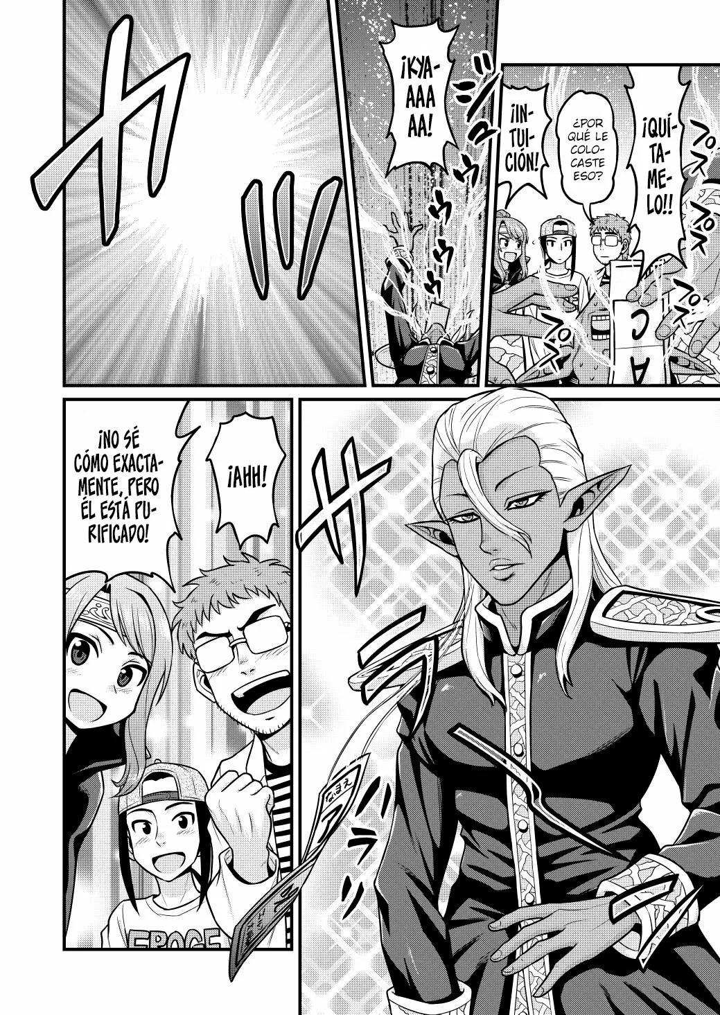 Isekai AV Satsueitai Vol. 1 Ch. 3 第28页