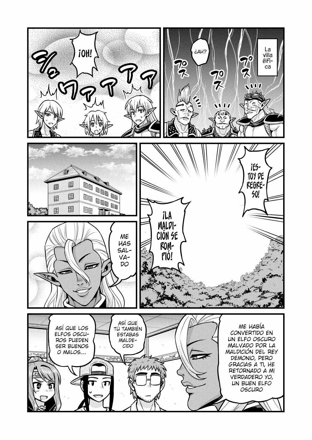 Isekai AV Satsueitai Vol. 1 Ch. 3 第29页