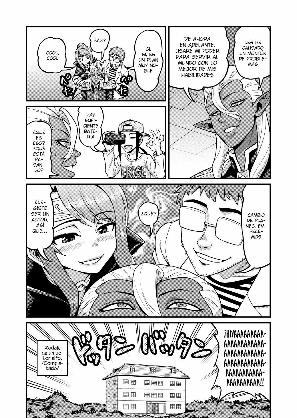 Isekai AV Satsueitai Vol. 1 Ch. 3 第30页