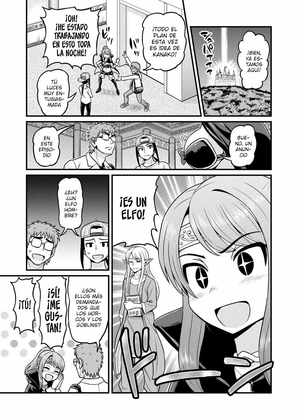 Isekai AV Satsueitai Vol. 1 Ch. 3 第5页