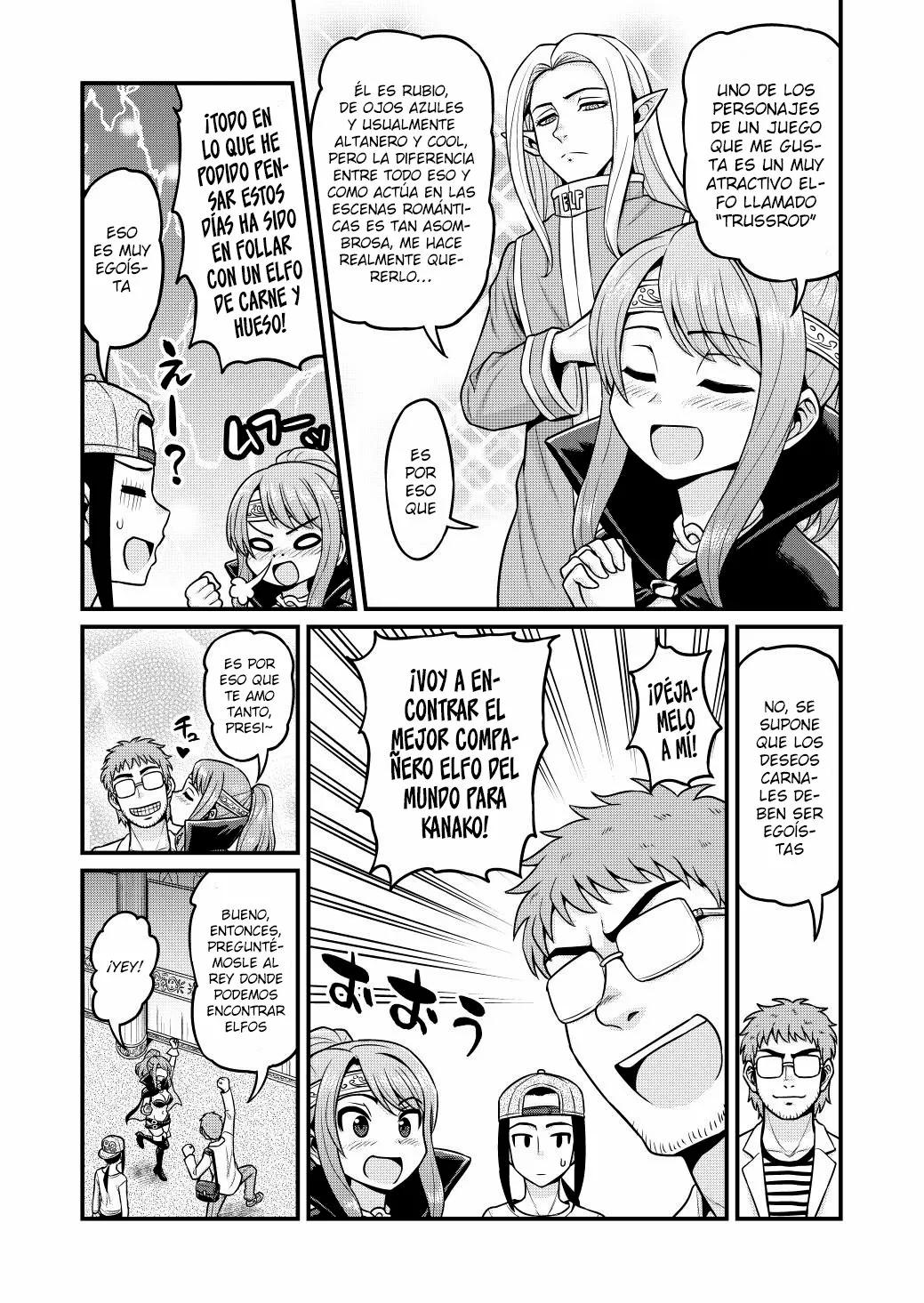 Isekai AV Satsueitai Vol. 1 Ch. 3 第6页