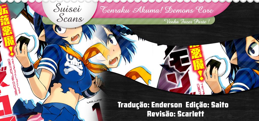 Tenraku Akuma! Demon's Core 第1页