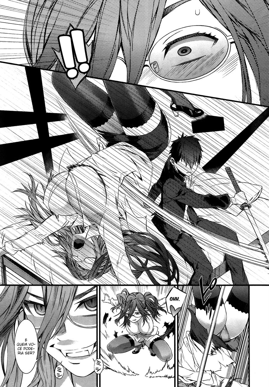 Tenraku Akuma! Demon's Core Aí vem o Demônio Bom-Pra-Nada! 第24页