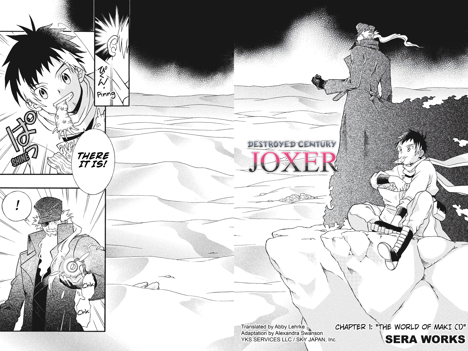 JOXER 第2页