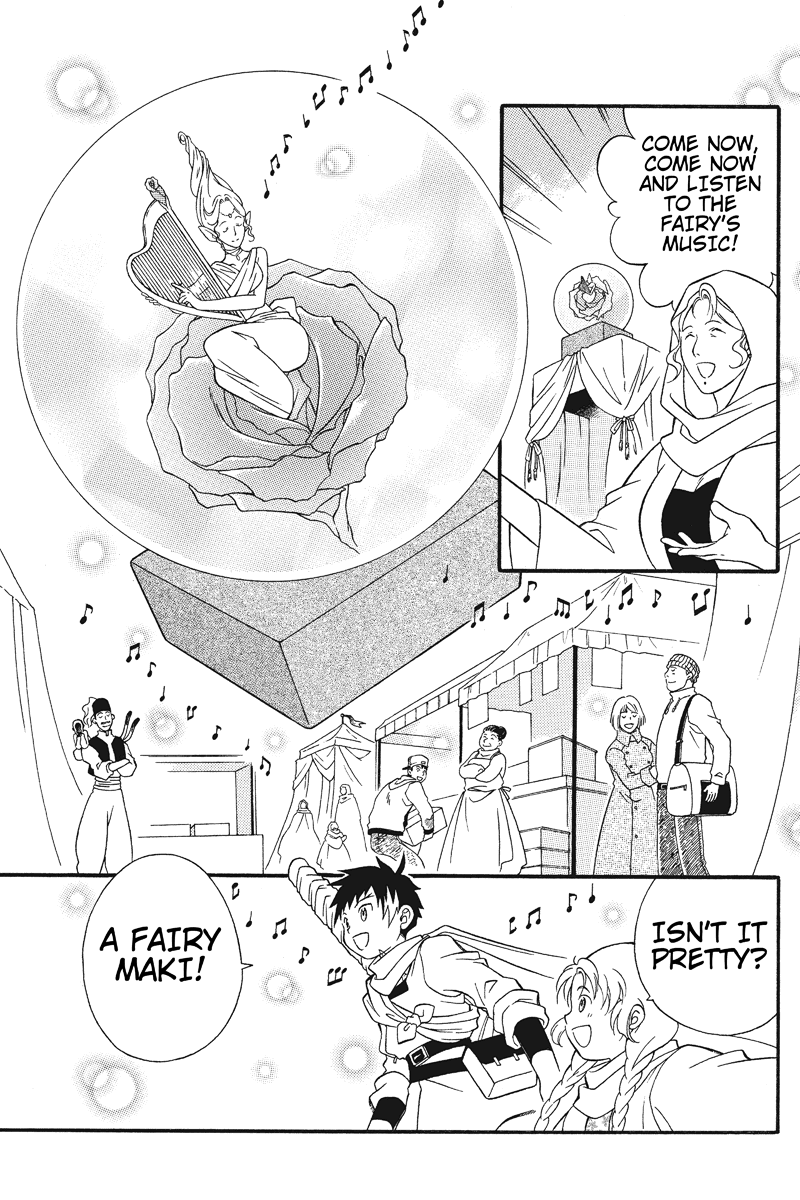 JOXER The World of Maki (1) 第14页