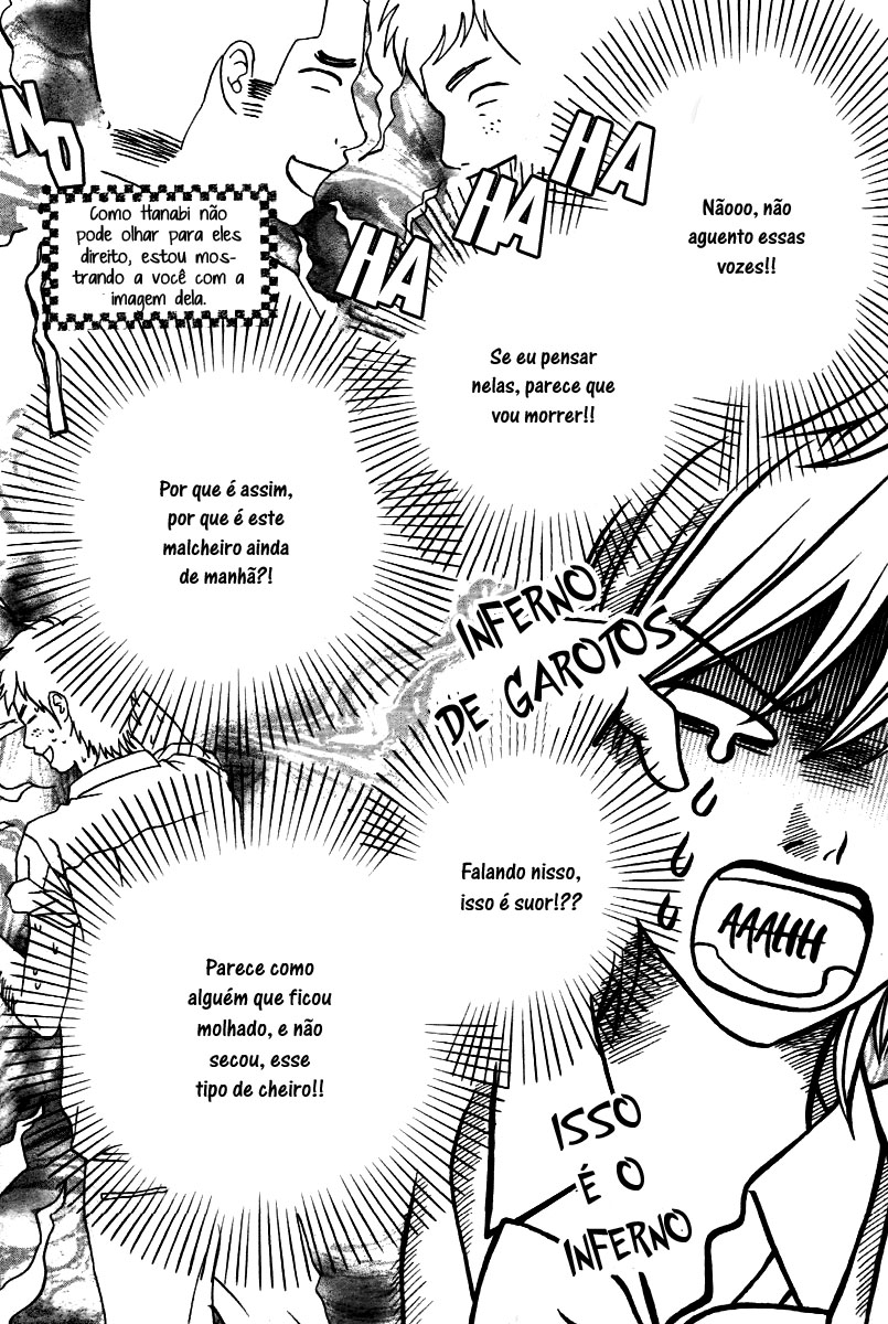 Koibana! Koi Seyo Hanabi Vol. 1 Ch. 1 第11页