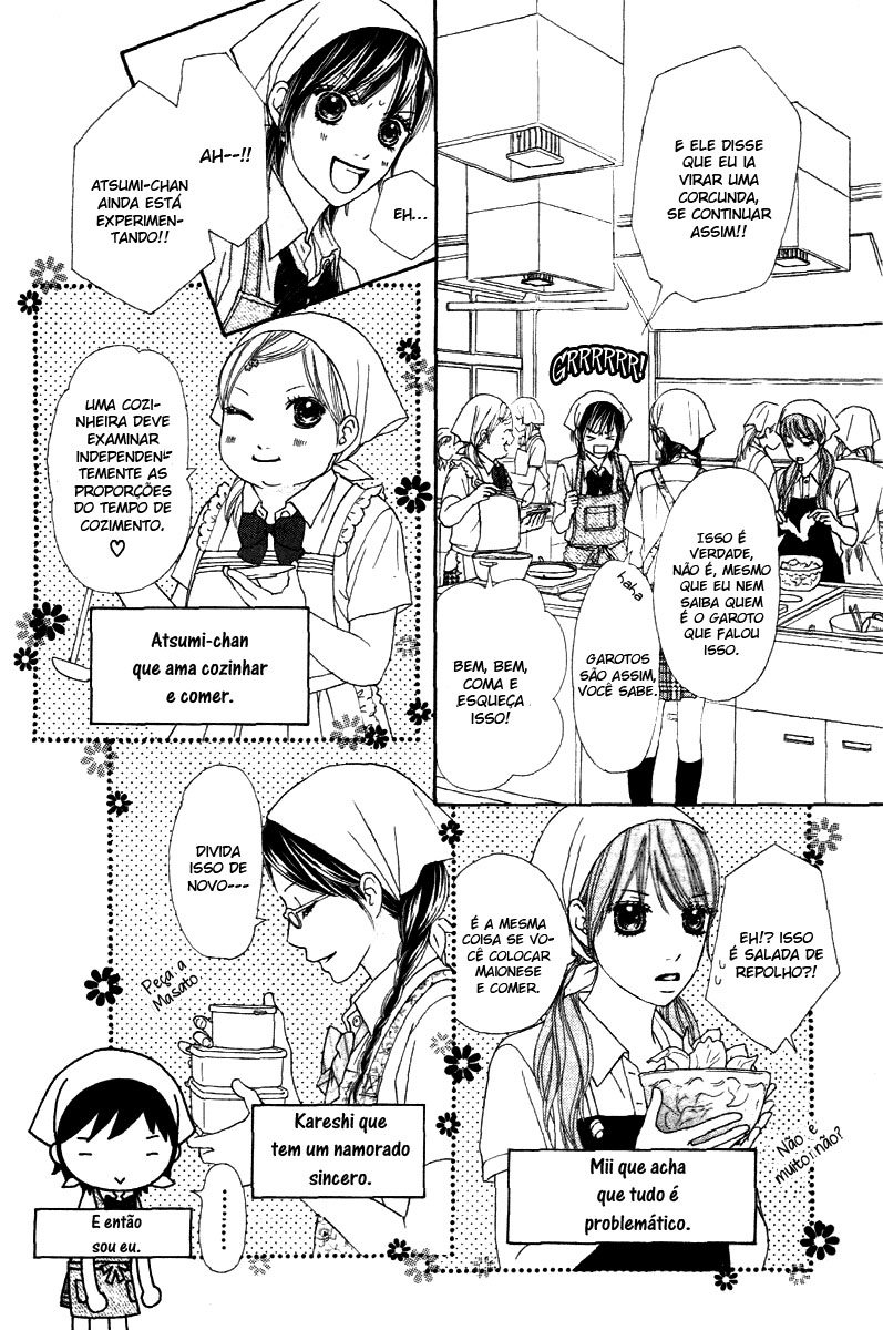 Koibana! Koi Seyo Hanabi Vol. 1 Ch. 1 第18页