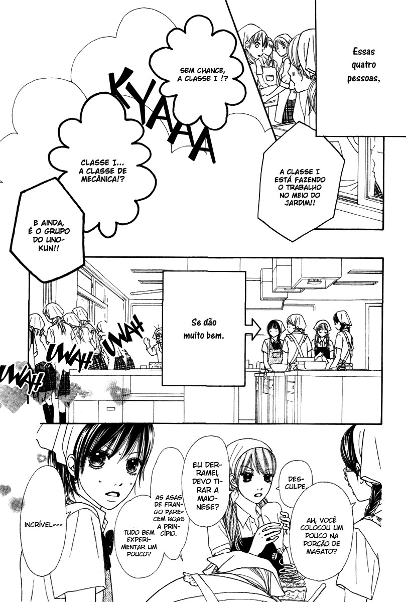 Koibana! Koi Seyo Hanabi Vol. 1 Ch. 1 第19页