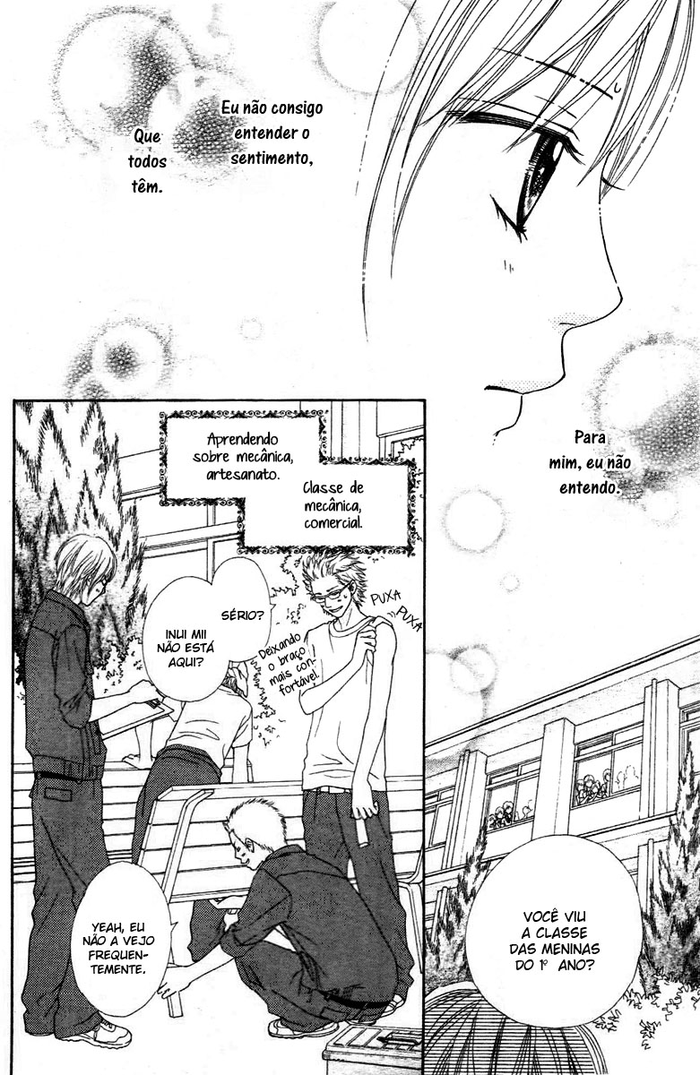 Koibana! Koi Seyo Hanabi Vol. 1 Ch. 1 第20页