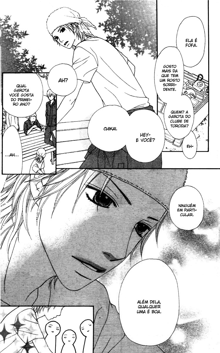 Koibana! Koi Seyo Hanabi Vol. 1 Ch. 1 第21页