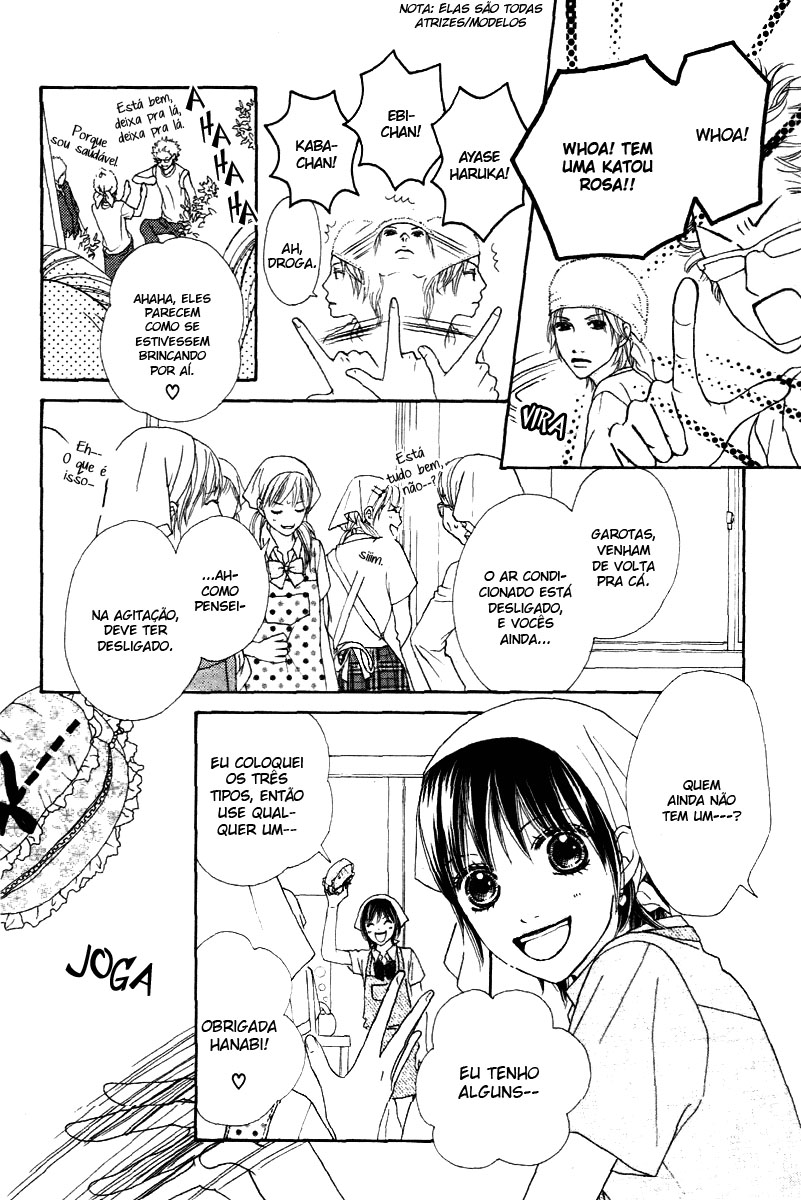 Koibana! Koi Seyo Hanabi Vol. 1 Ch. 1 第22页