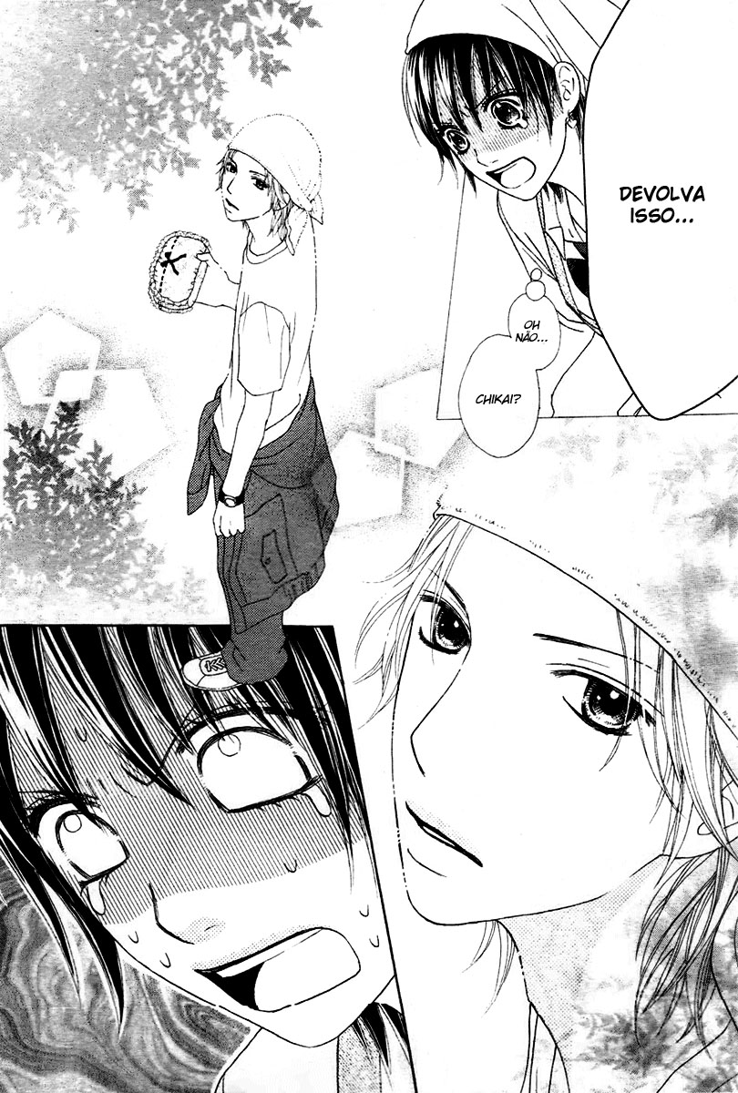 Koibana! Koi Seyo Hanabi Vol. 1 Ch. 1 第24页
