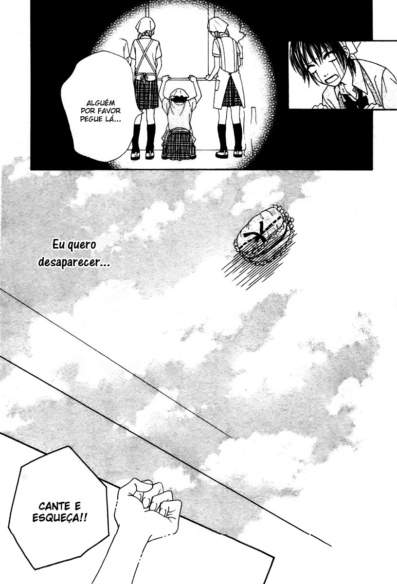 Koibana! Koi Seyo Hanabi Vol. 1 Ch. 1 第25页