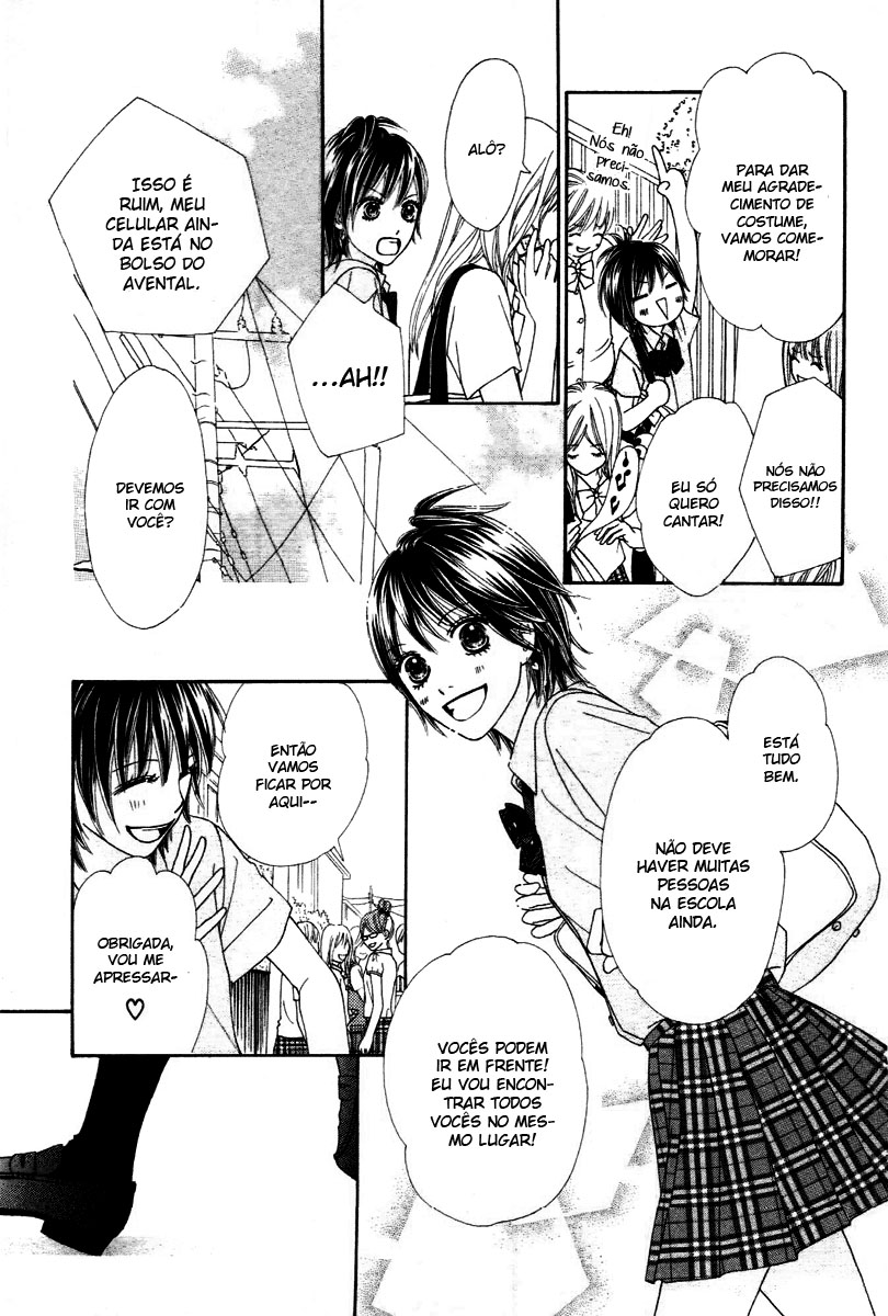 Koibana! Koi Seyo Hanabi Vol. 1 Ch. 1 第27页