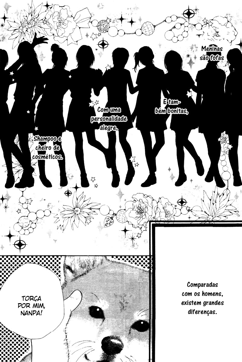 Koibana! Koi Seyo Hanabi 第5页