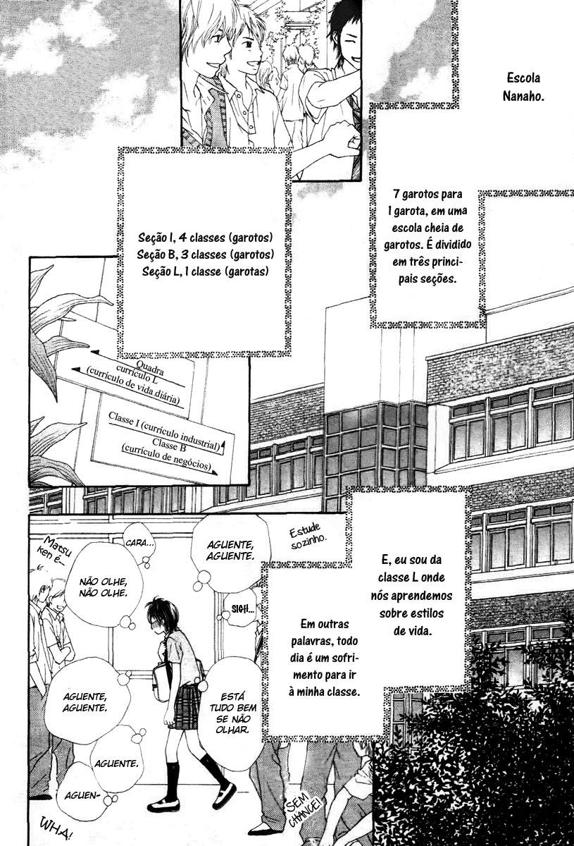 Koibana! Koi Seyo Hanabi Vol. 1 Ch. 1 第10页