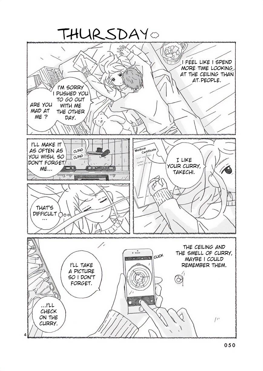 Secchan Vol. 1 Ch. 4 第4页