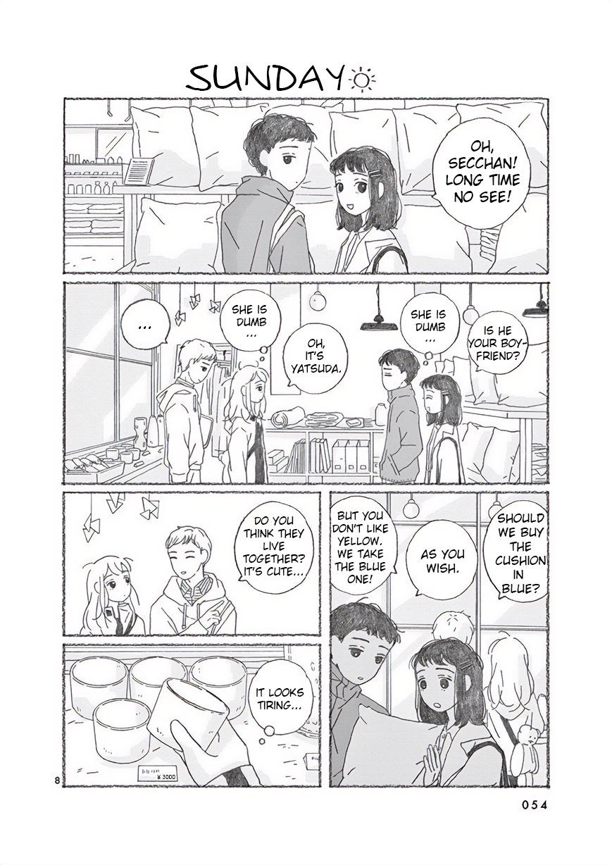 Secchan Vol. 1 Ch. 4 第8页