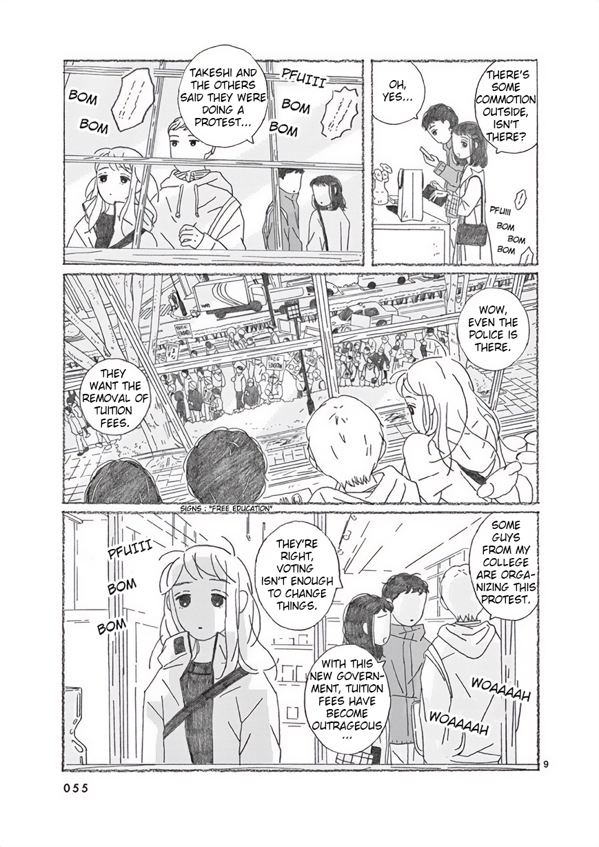 Secchan Vol. 1 Ch. 4 第9页