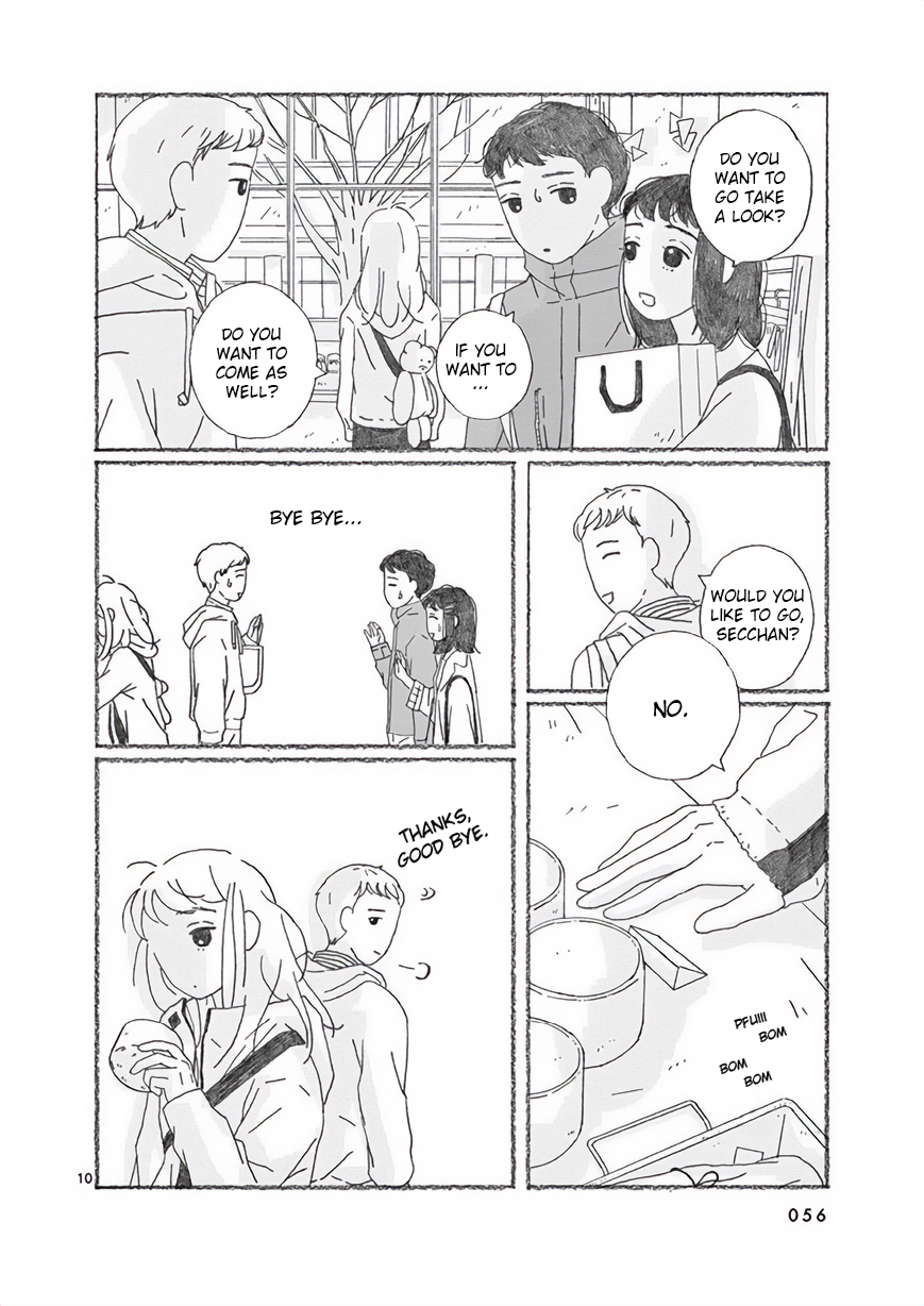 Secchan Vol. 1 Ch. 4 第10页