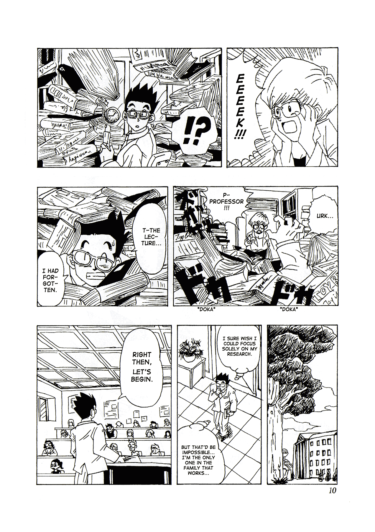 Dragon Ball AF (Toyotarou) After the Future 第11页