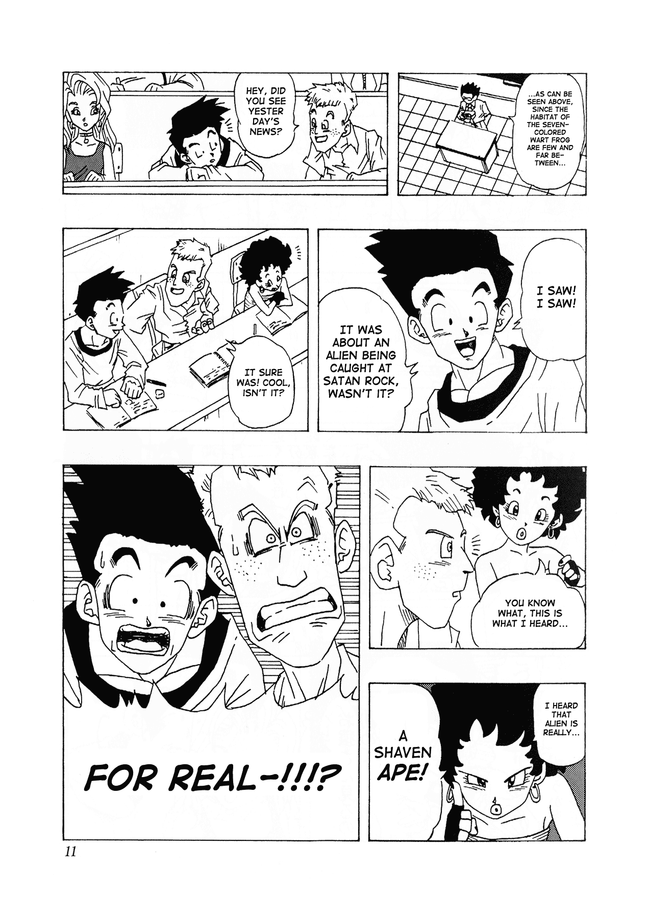 Dragon Ball AF (Toyotarou) After the Future 第12页