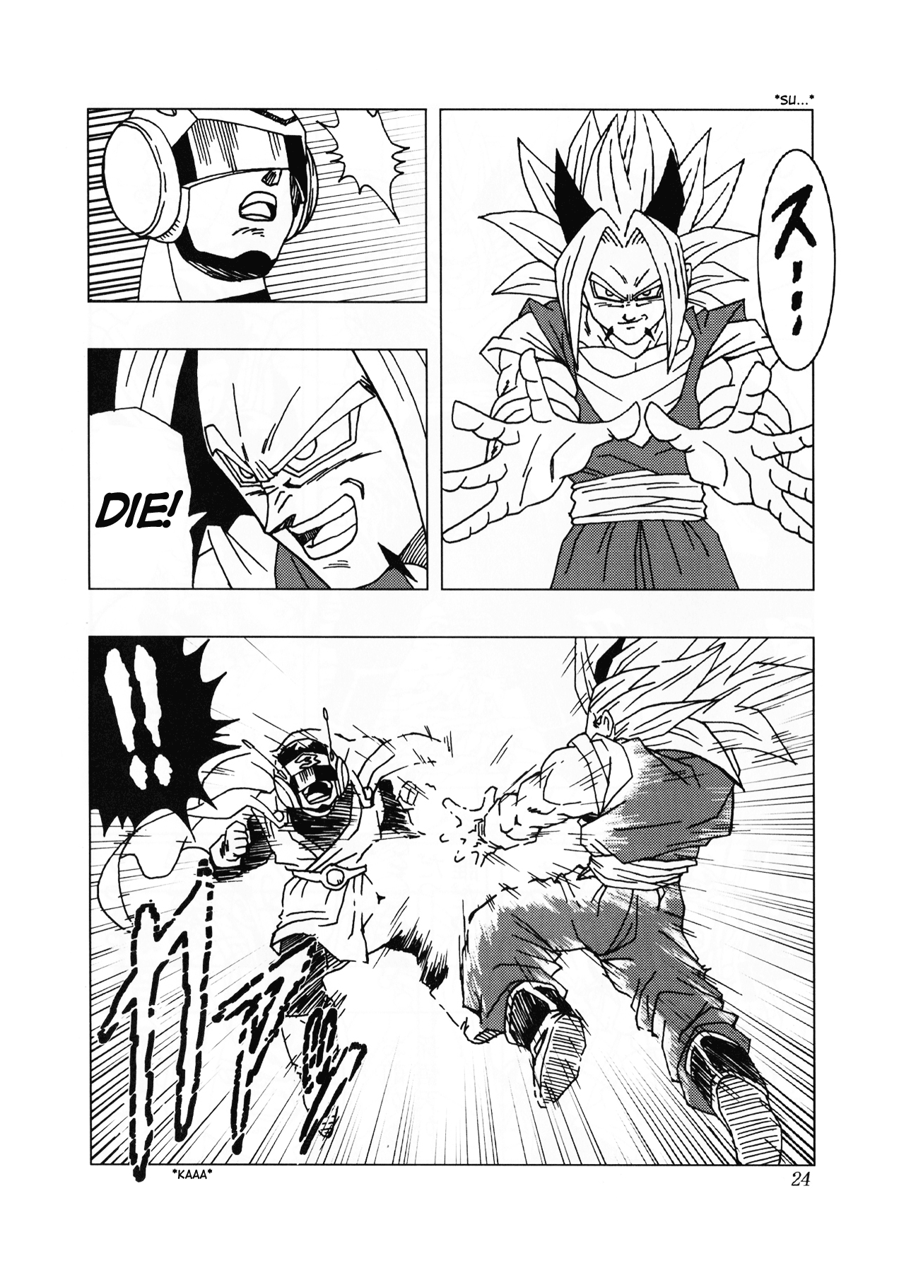 Dragon Ball AF (Toyotarou) After the Future 第25页