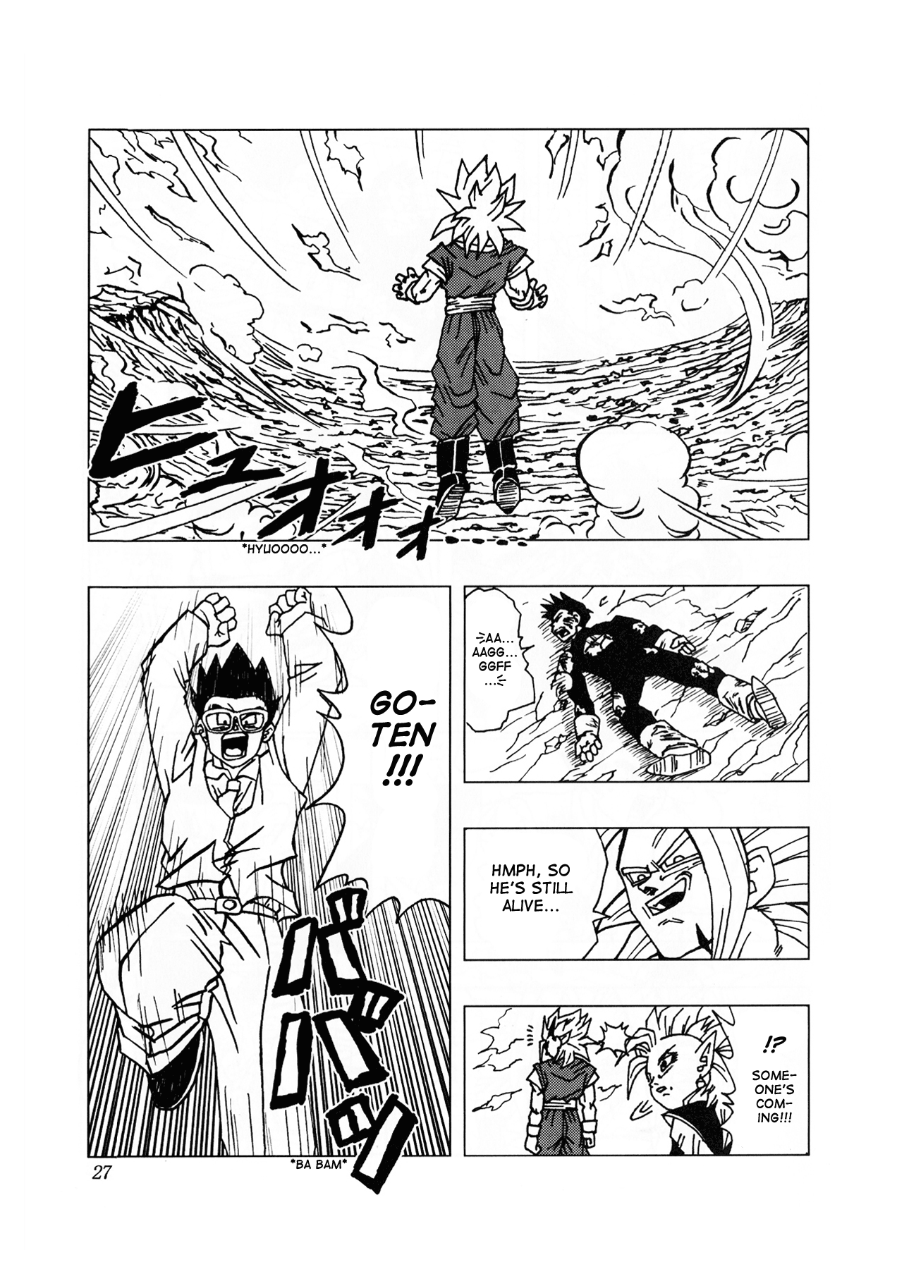 Dragon Ball AF (Toyotarou) After the Future 第28页