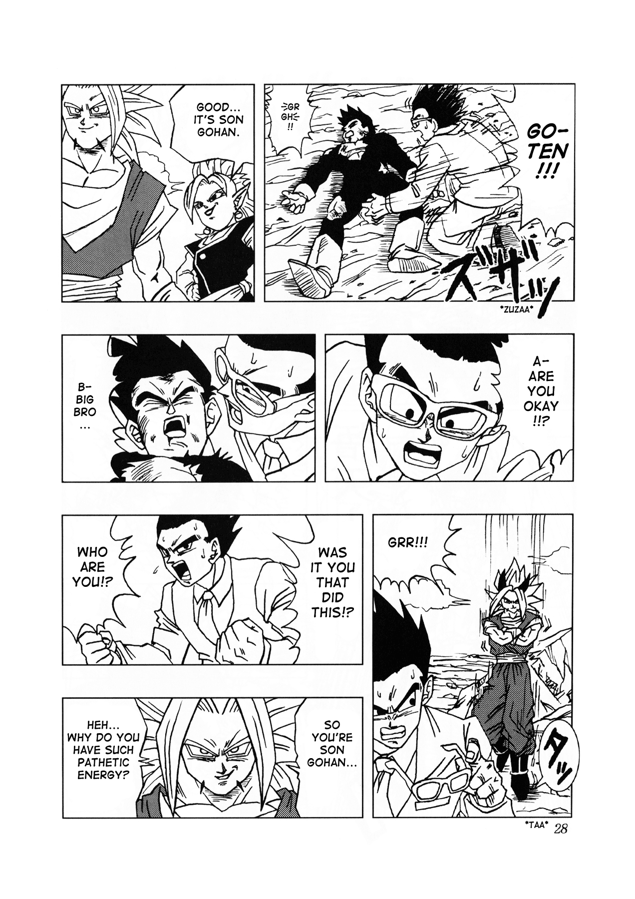 Dragon Ball AF (Toyotarou) After the Future 第29页