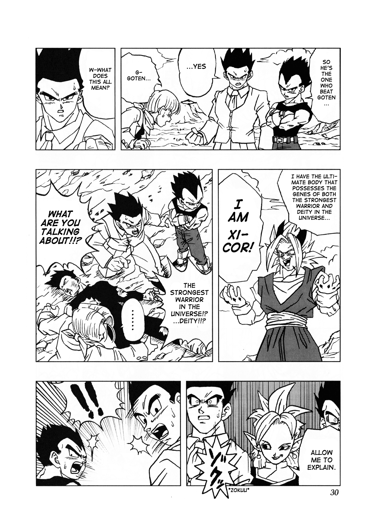 Dragon Ball AF (Toyotarou) After the Future 第31页