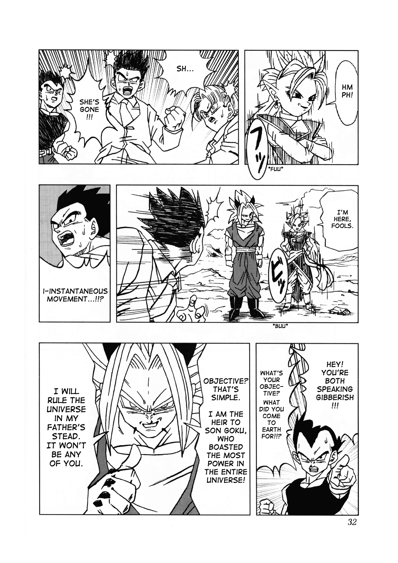 Dragon Ball AF (Toyotarou) After the Future 第33页