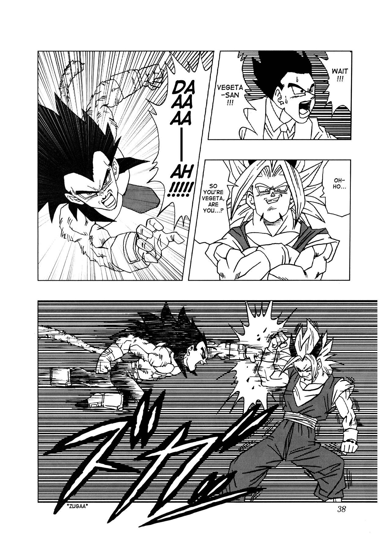 Dragon Ball AF (Toyotarou) After the Future 第39页