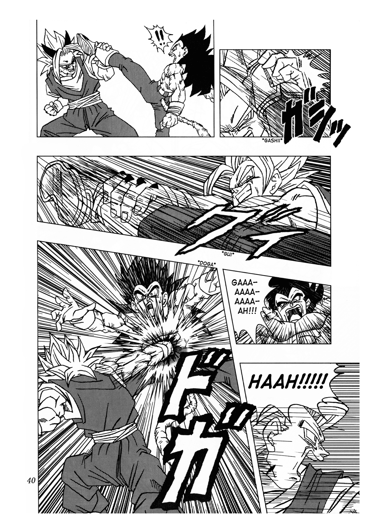 Dragon Ball AF (Toyotarou) After the Future 第41页
