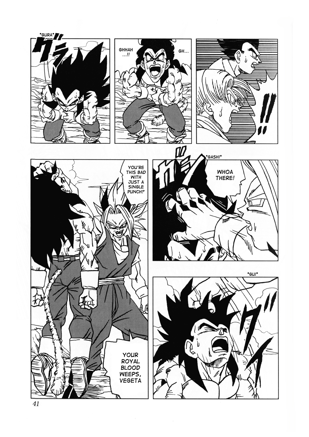 Dragon Ball AF (Toyotarou) After the Future 第42页
