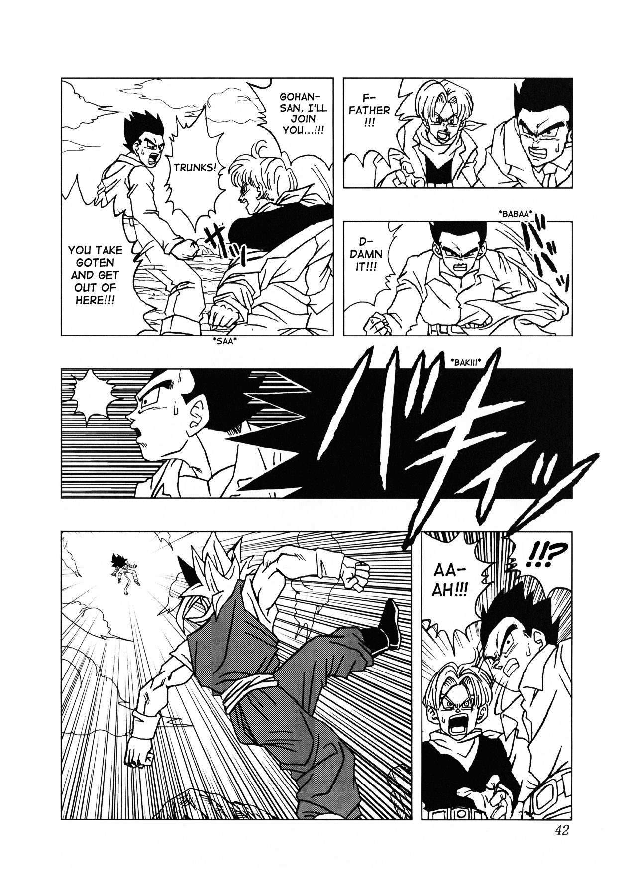 Dragon Ball AF (Toyotarou) After the Future 第43页