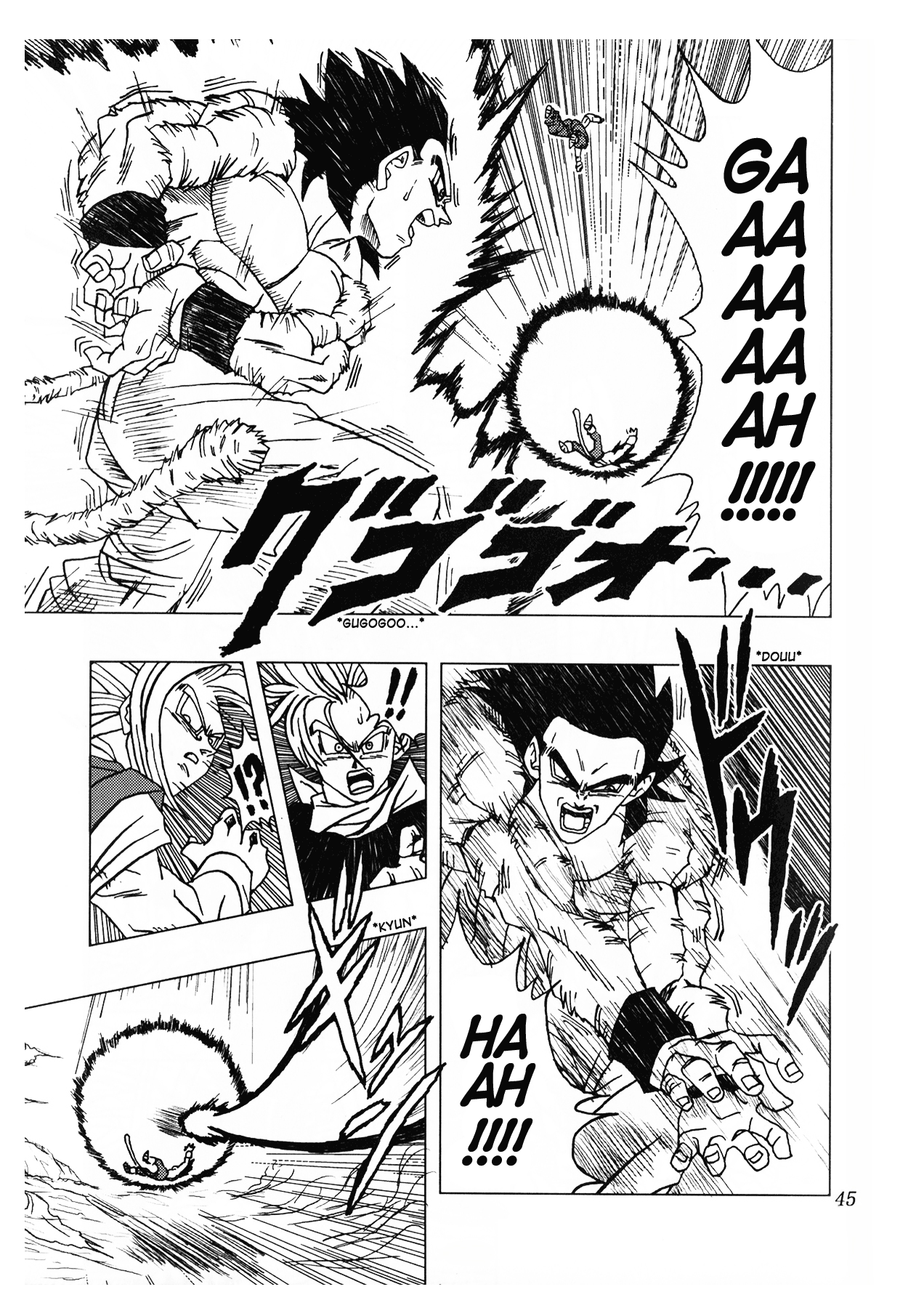 Dragon Ball AF (Toyotarou) After the Future 第46页
