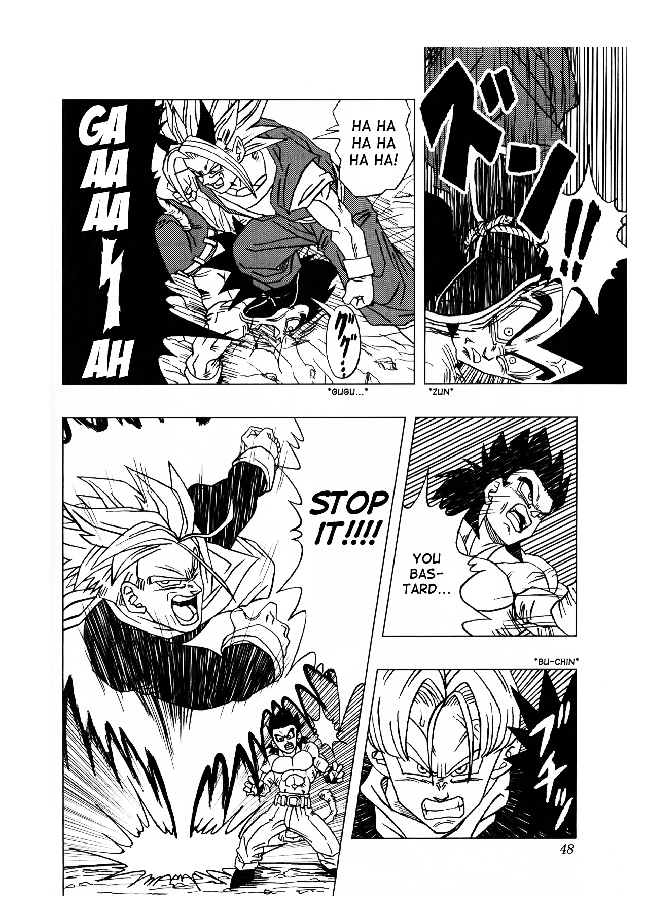 Dragon Ball AF (Toyotarou) After the Future 第49页