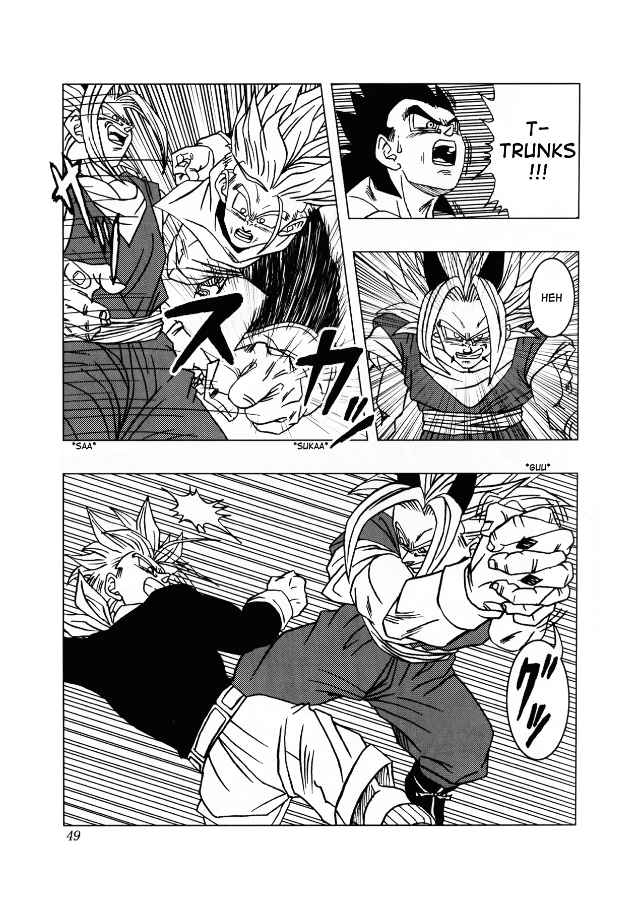 Dragon Ball AF (Toyotarou) After the Future 第50页