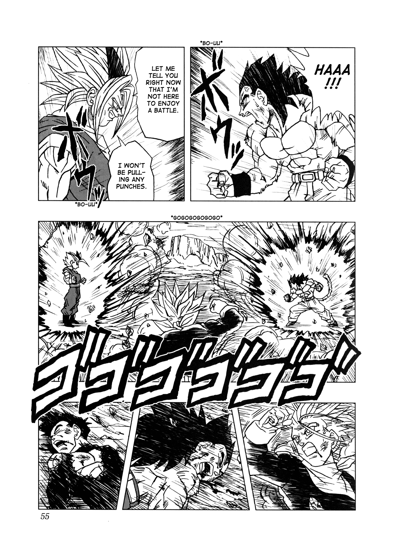 Dragon Ball AF (Toyotarou) After the Future 第56页