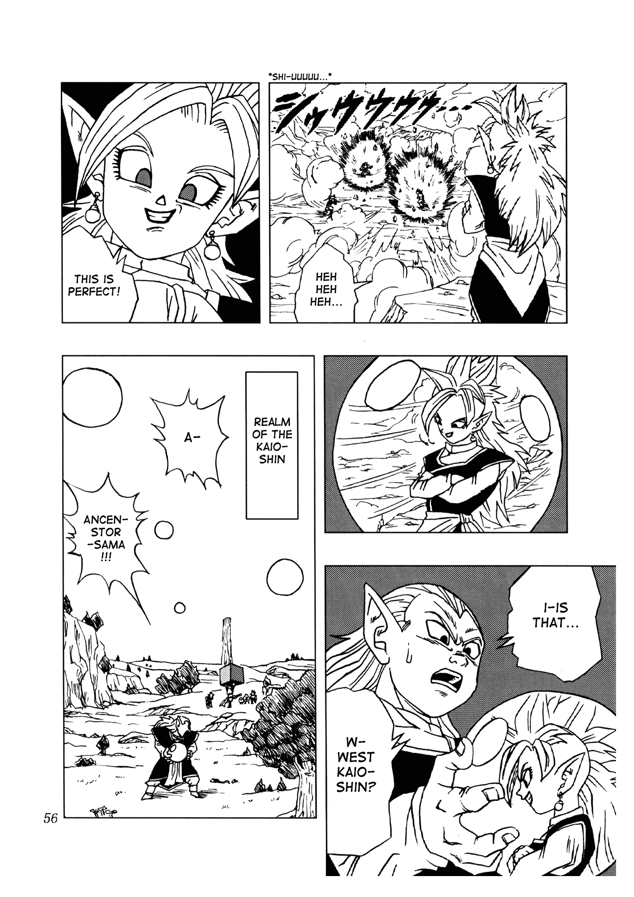 Dragon Ball AF (Toyotarou) After the Future 第57页