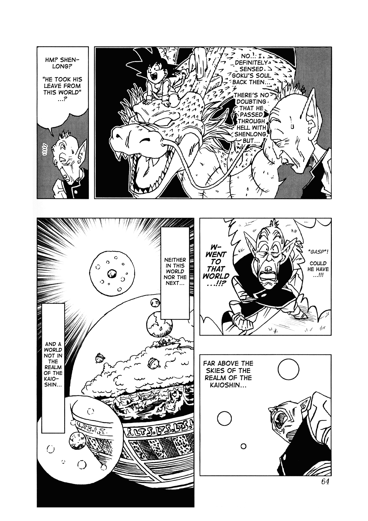 Dragon Ball AF (Toyotarou) After the Future 第65页